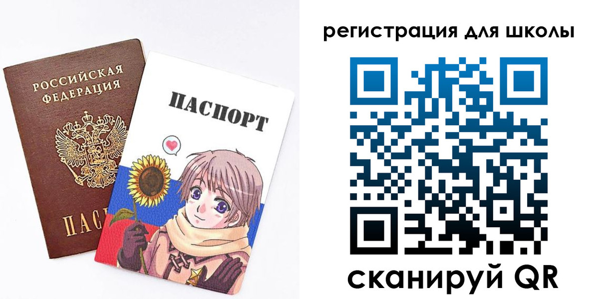 прописка для военкомата в Глазове